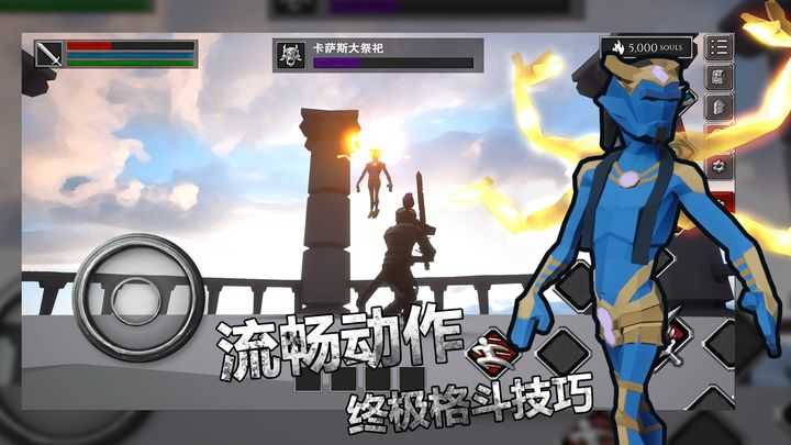 无尽之炼免费版汉化版截图4