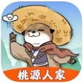 桃源人家免费正版