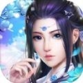 幻海飞仙官方版