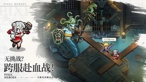 浮空秘境官网最新版截图2