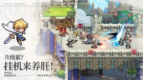 浮空秘境官网最新版截图1