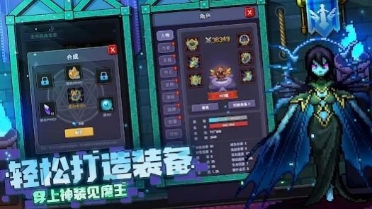 魔塔勇士地下城之王最新版图3