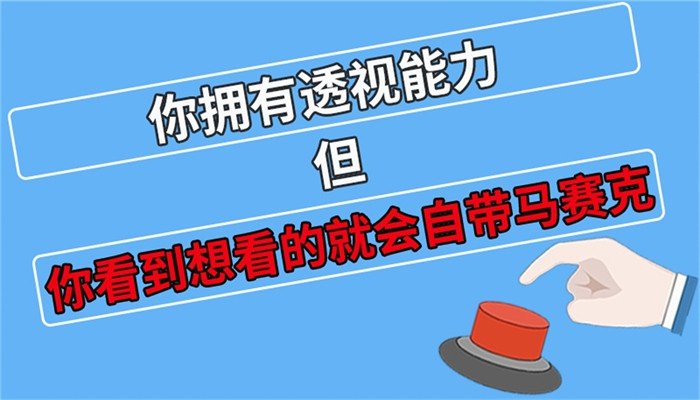 脑力龙虎斗官方版截图3