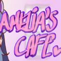 Roblox amelias cafe中文版手机版