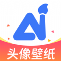 AI大图高清壁纸最新版