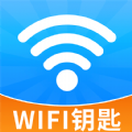 WiFi钥匙畅无线手机版