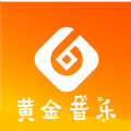 黄金音乐手机版最新