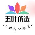 五叶优选购物手机版