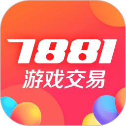 7881交易平台安卓版手机版