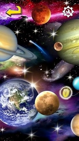 流浪的行星截图1