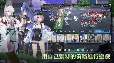 Starlight Saga星之骑士截图3