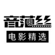 音范丝官方版