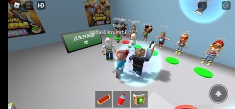 Robloxt subway surf罗布乐思地铁乱跑截图1