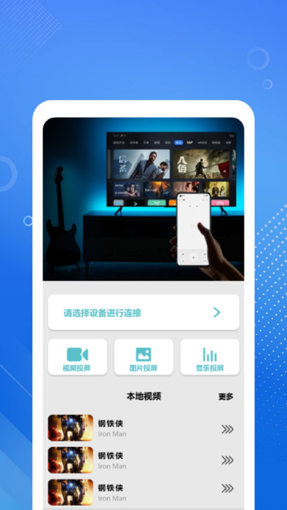 红果追剧最新版截图1