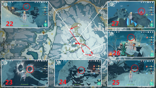 原神绯红玉髓收集路线分享 绯红玉髓都在哪收集图5