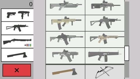 末日集结战手机版截图1