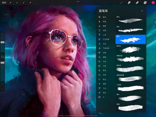 Procreate绘画苹果版截图3