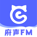 府声fm手机版最新版