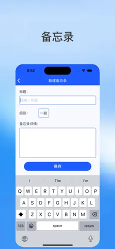 楚岚证件照最新版截图3