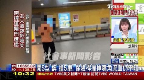 乐阳TV最新版截图3