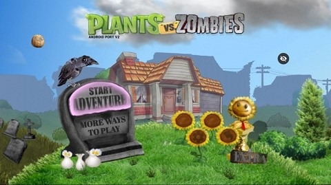 PvZ写实小猪版截图2