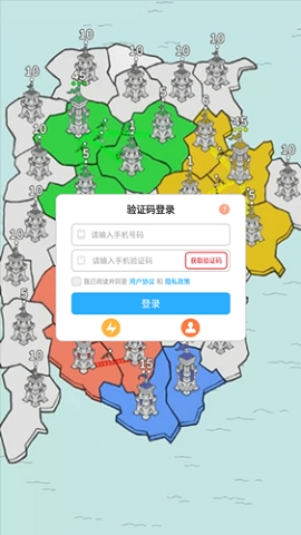 这关泰难辣免费版截图2