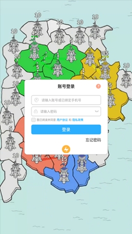 这关泰难辣免费版截图3