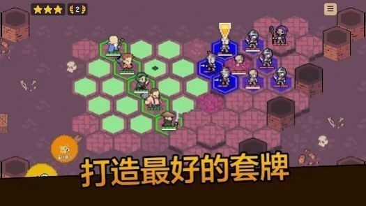 像素召唤中文版截图3