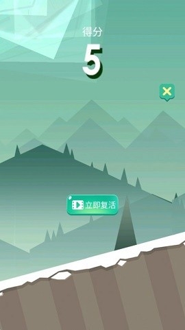 刺激跑酷求生免费版截图1