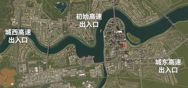 城市天际线2城市天际线2道路怎么规划 道路规划攻略图3