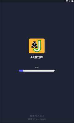 AJ库安卓版图1