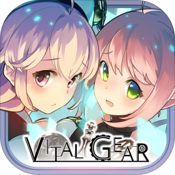 Vital Gear汉化版手机版