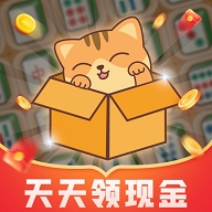 寻宝躲猫猫红包版