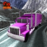 Highway Truck Simulato中文版