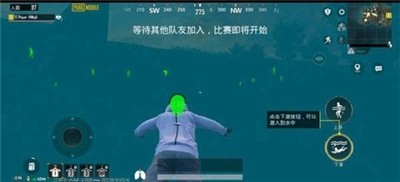 七鹤定制绿体免费在线截图1