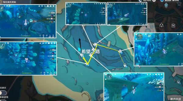 原神原神苍晶螺采集位置 苍晶螺采集分布图图10