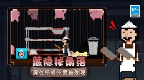 梦境守护者官方版截图3