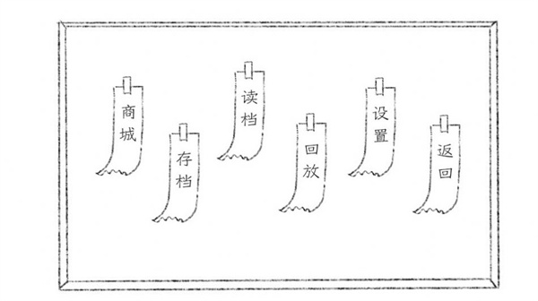 十月怪谈橙光安卓版截图1