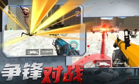 射击探险家最新版截图3