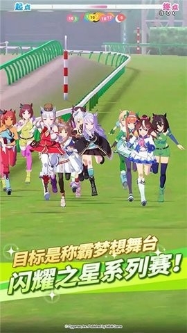 闪耀优俊少女官方最新版截图2