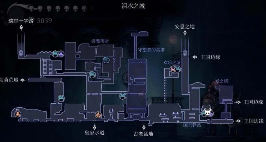 空洞骑士空洞骑士地图探索顺序攻略 地图探索顺序推荐图2