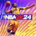 NBA2k24安卓版