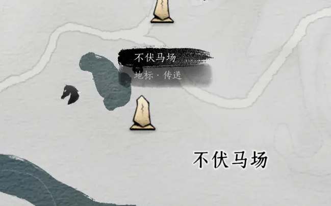 燕云十六声《燕云十六声》内功观心卷怎么获得 内功观心卷怎么获得图1