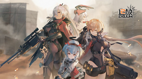 少女前线2《少女前线2》追放邮箱在哪 追放邮箱在哪图1