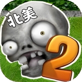 pvz北美写实版内置菜单版