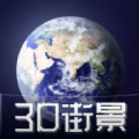 奥维3D高清实景地图安卓版