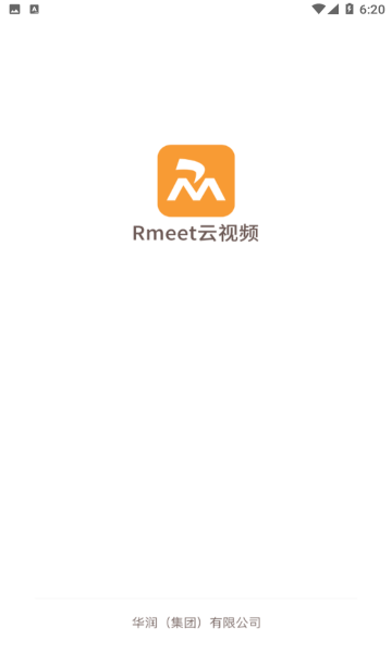 Rmeet安卓版截图2