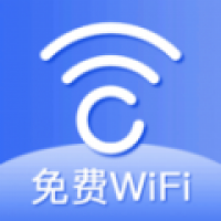 WiFi万能速链钥匙最新版