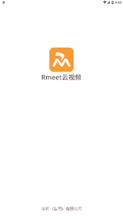 Rmeet最新版2024版截图3