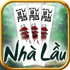 保护房子最新版